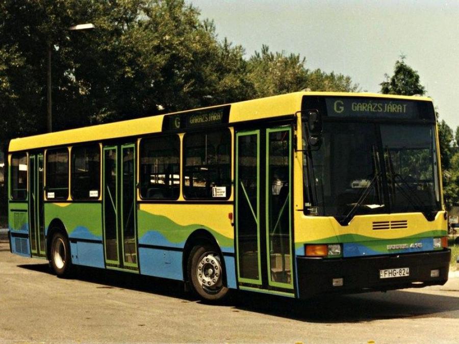  Ikarus 415 1985 года  (фото 8 из 8)